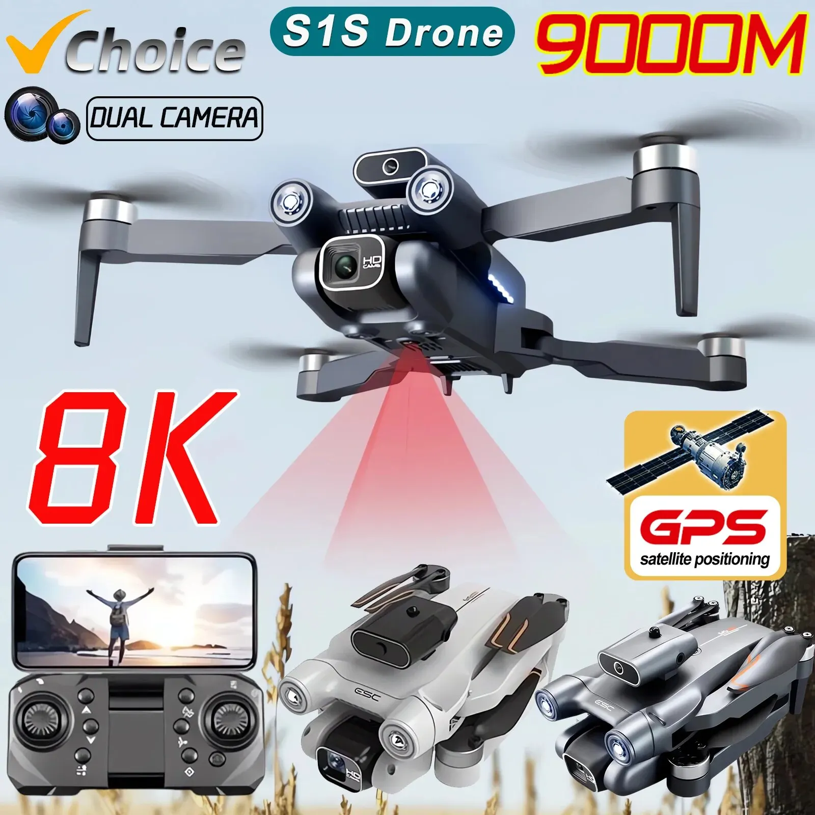 Drone Camera Hd - Новинка, камера для дрона S1S, GPS,