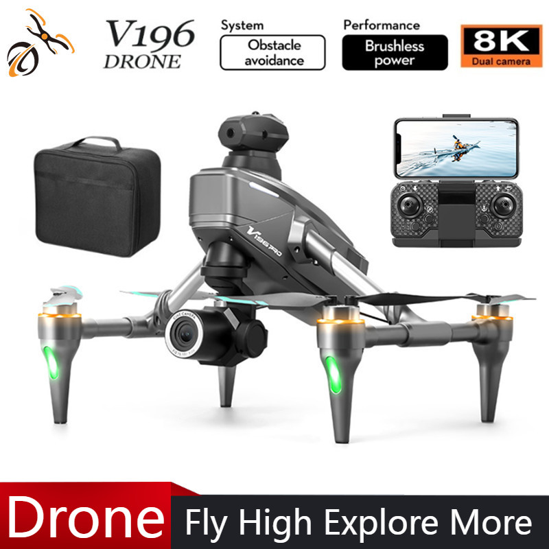 Drone Camera With Gimbal - 2025 V196 Автоматический дрон для предотвращения