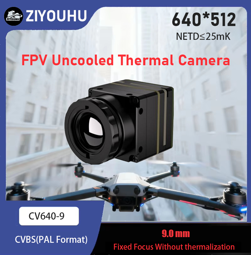 Drone Camera Thermal - ZIYOUHU Новинка: Тепловизионный модуль для FPV-дронов