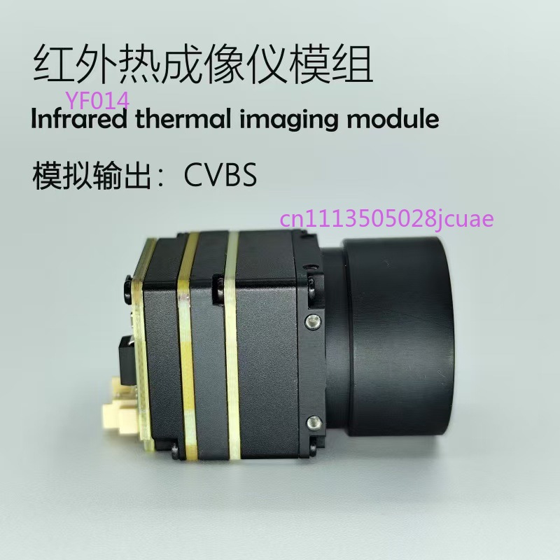 Модуль тепловизионной камеры д – обзор и цена Drone Camera Thermal