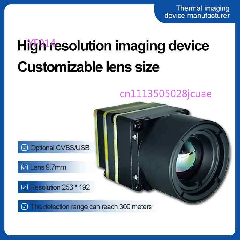 Модуль тепловизионной камеры д – обзор и цена Drone Camera Thermal