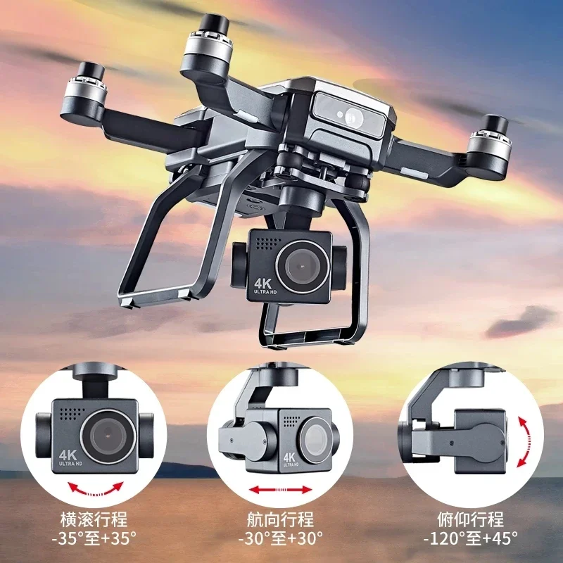 SJRC F7s 4K PRO Дрон 4K для пр – обзор и цена Drone Camera Professional