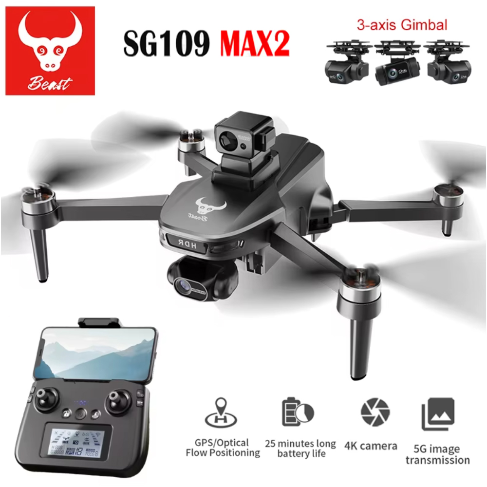 SG109 MAX2 Профессиональный др – обзор и цена Drone Camera Professional